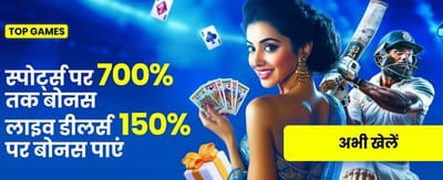 Join Happy Ace Rummy Today