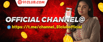 Daily Reload Bonus promotion banner