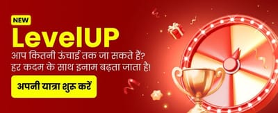 Win Big With Ace Rummy